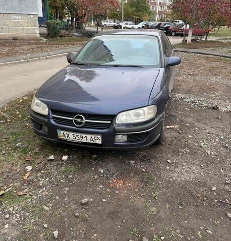 Синий Опель Омега, объемом двигателя 2 л и пробегом 280 тыс. км за 800 $, фото 3 на Automoto.ua