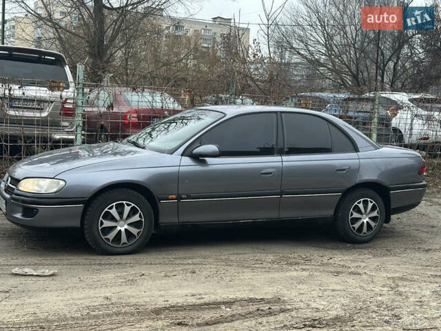 Синій Опель Омега, об'ємом двигуна 2 л та пробігом 295 тис. км за 2300 $, фото 4 на Automoto.ua
