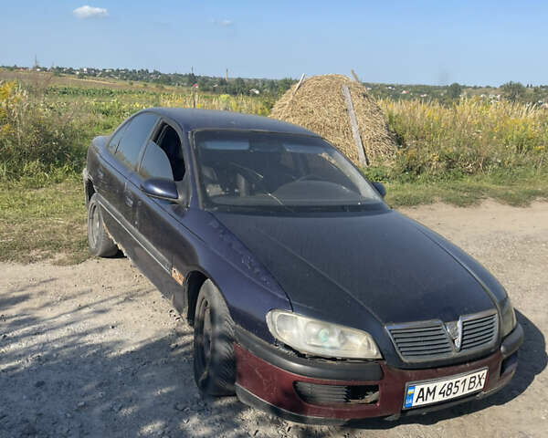 Синій Опель Омега, об'ємом двигуна 2.5 л та пробігом 327 тис. км за 1200 $, фото 1 на Automoto.ua