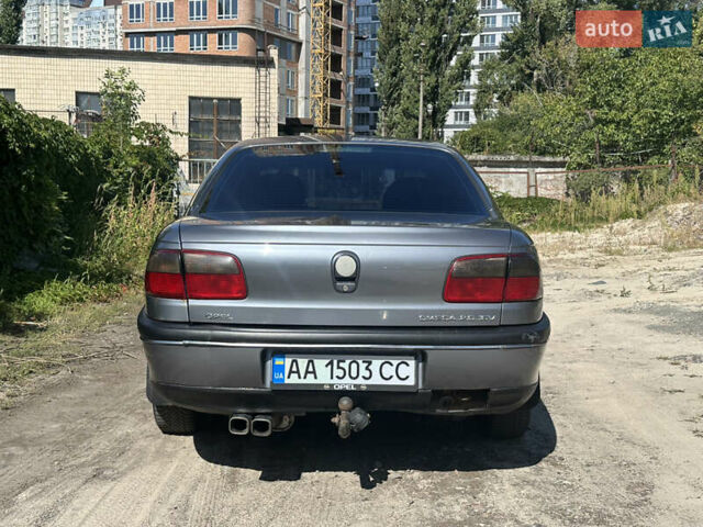 Синій Опель Омега, об'ємом двигуна 2 л та пробігом 295 тис. км за 2900 $, фото 4 на Automoto.ua