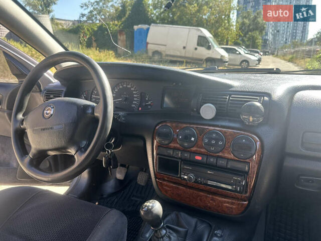 Синій Опель Омега, об'ємом двигуна 2 л та пробігом 295 тис. км за 2900 $, фото 13 на Automoto.ua