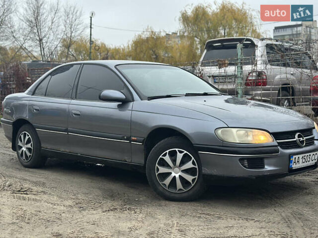 Синій Опель Омега, об'ємом двигуна 2 л та пробігом 295 тис. км за 2300 $, фото 1 на Automoto.ua