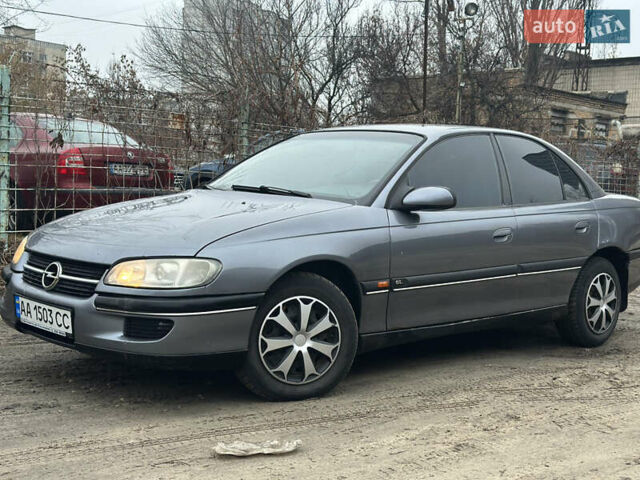 Синій Опель Омега, об'ємом двигуна 2 л та пробігом 295 тис. км за 2300 $, фото 5 на Automoto.ua