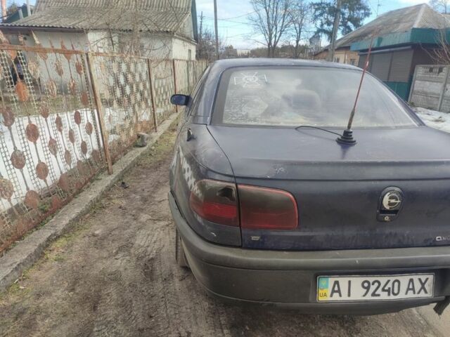 Синий Опель Омега, объемом двигателя 2 л и пробегом 3 тыс. км за 1100 $, фото 4 на Automoto.ua