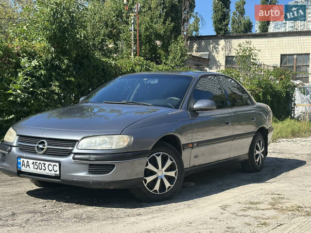 Синій Опель Омега, об'ємом двигуна 2 л та пробігом 295 тис. км за 2900 $, фото 7 на Automoto.ua