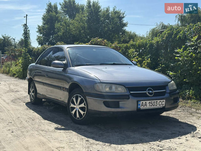 Синій Опель Омега, об'ємом двигуна 2 л та пробігом 295 тис. км за 2900 $, фото 1 на Automoto.ua