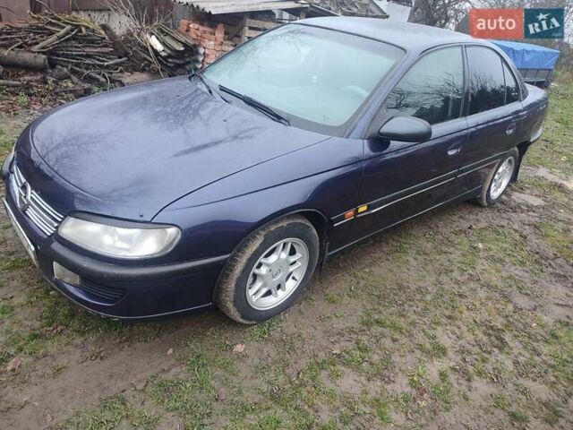 Синій Опель Омега, об'ємом двигуна 2 л та пробігом 370 тис. км за 2800 $, фото 1 на Automoto.ua