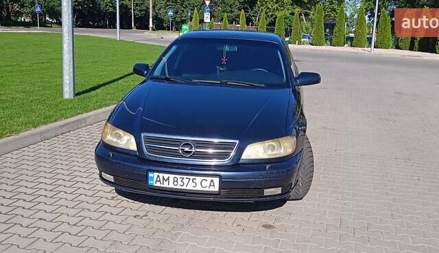Синий Опель Омега, объемом двигателя 2.2 л и пробегом 350 тыс. км за 3100 $, фото 2 на Automoto.ua