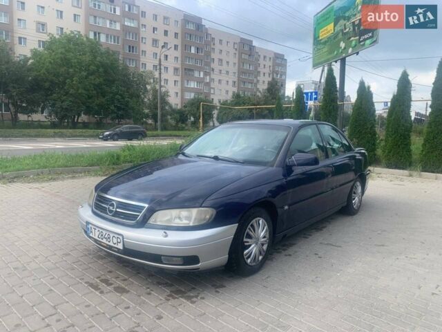 Синий Опель Омега, объемом двигателя 2 л и пробегом 237 тыс. км за 2000 $, фото 8 на Automoto.ua