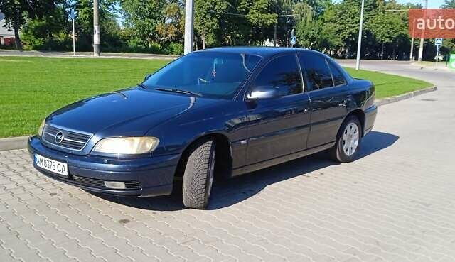 Синий Опель Омега, объемом двигателя 2.2 л и пробегом 350 тыс. км за 3100 $, фото 11 на Automoto.ua