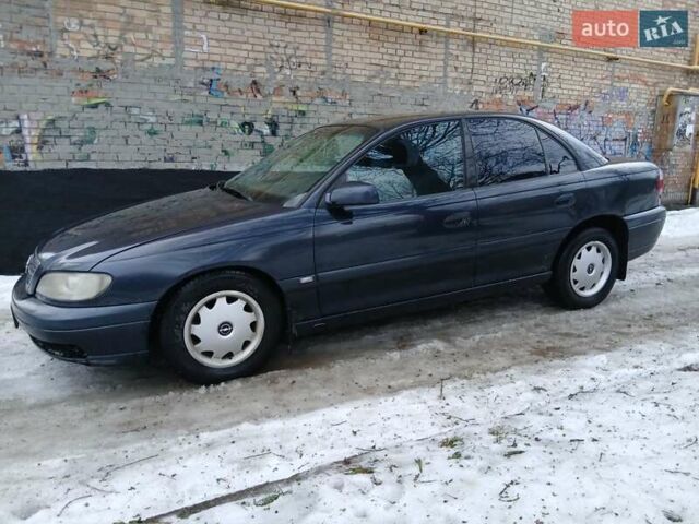 Синій Опель Омега, об'ємом двигуна 2.2 л та пробігом 450 тис. км за 1950 $, фото 7 на Automoto.ua