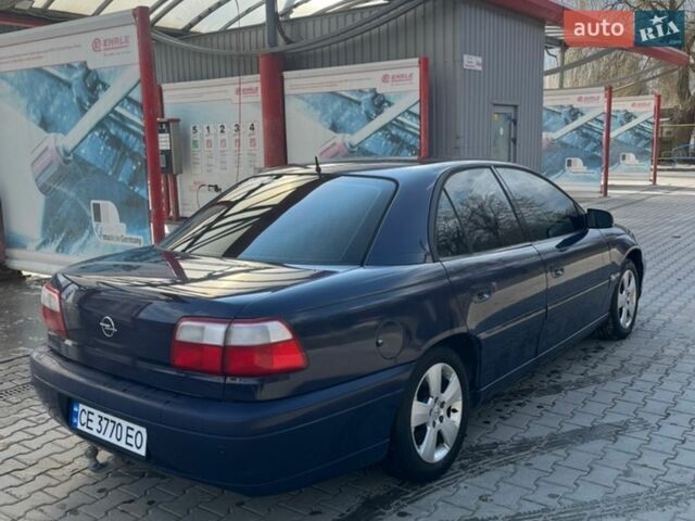 Синий Опель Омега, объемом двигателя 2.6 л и пробегом 355 тыс. км за 2699 $, фото 1 на Automoto.ua