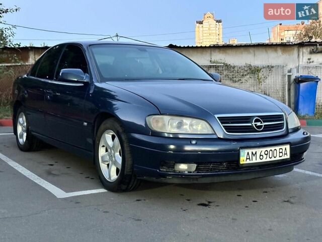 Синий Опель Омега, объемом двигателя 0 л и пробегом 250 тыс. км за 3700 $, фото 6 на Automoto.ua