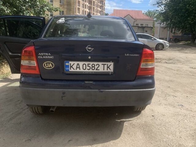 Синій Опель Омега, об'ємом двигуна 0 л та пробігом 275 тис. км за 3009 $, фото 6 на Automoto.ua