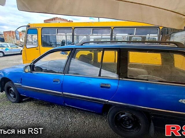 Опель Омега 1987 в Луцке на Automoto.ua Синий Опель Омега, объемом двигателя 1.8 л и пробегом 300 тыс. км за 370 $, фото 1 на Automoto.ua