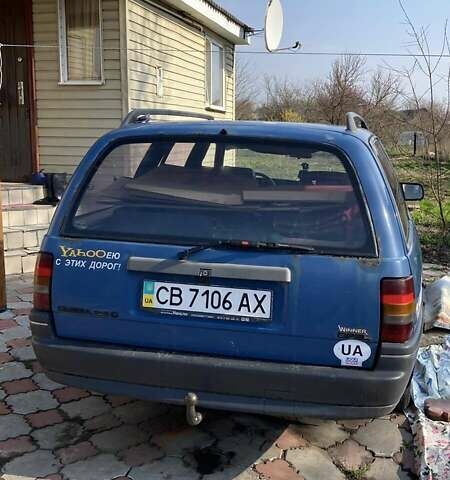 Синій Опель Омега, об'ємом двигуна 2.3 л та пробігом 333 тис. км за 1300 $, фото 4 на Automoto.ua