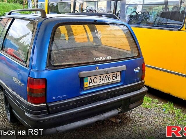 Опель Омега 1987 в Луцке на Automoto.ua Синий Опель Омега, объемом двигателя 1.8 л и пробегом 300 тыс. км за 370 $, фото 3 на Automoto.ua