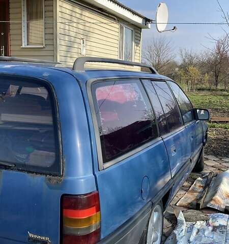 Синій Опель Омега, об'ємом двигуна 2.3 л та пробігом 333 тис. км за 1300 $, фото 6 на Automoto.ua
