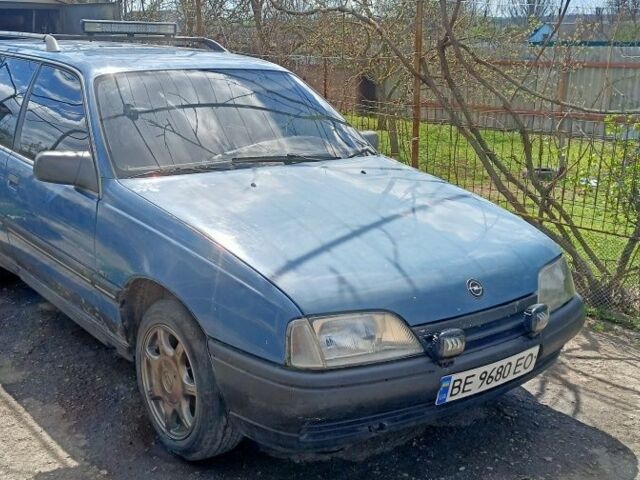 Синий Опель Омега, объемом двигателя 2.3 л и пробегом 340 тыс. км за 1399 $, фото 8 на Automoto.ua