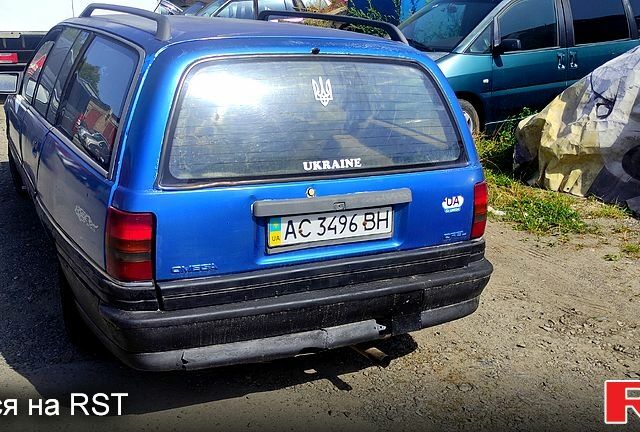 Опель Омега 1987 в Луцке на Automoto.ua Синий Опель Омега, объемом двигателя 1.8 л и пробегом 300 тыс. км за 370 $, фото 7 на Automoto.ua