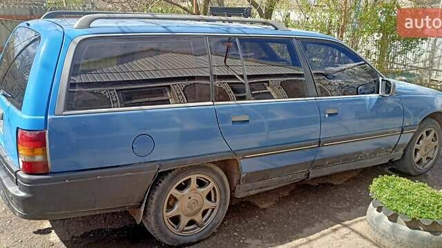 Синий Опель Омега, объемом двигателя 2.3 л и пробегом 354 тыс. км за 1350 $, фото 3 на Automoto.ua