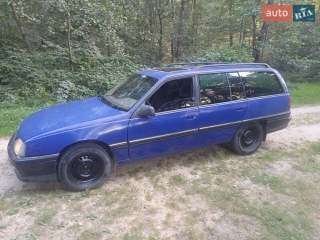 Синий Опель Омега, объемом двигателя 2 л и пробегом 420 тыс. км за 950 $, фото 5 на Automoto.ua
