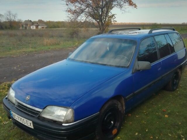 Синій Опель Омега, об'ємом двигуна 2 л та пробігом 400 тис. км за 1150 $, фото 6 на Automoto.ua