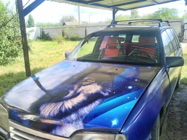 Синий Опель Омега, объемом двигателя 2 л и пробегом 350 тыс. км за 950 $, фото 4 на Automoto.ua