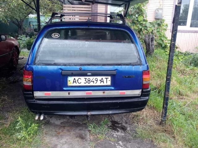 Синий Опель Омега, объемом двигателя 2 л и пробегом 350 тыс. км за 950 $, фото 3 на Automoto.ua