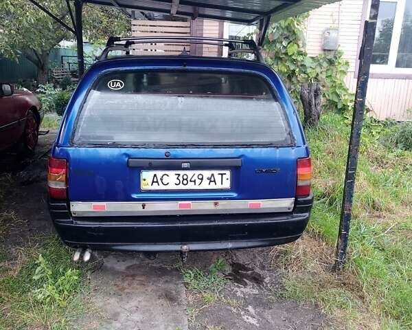 Синій Опель Омега, об'ємом двигуна 2 л та пробігом 48 тис. км за 1650 $, фото 7 на Automoto.ua