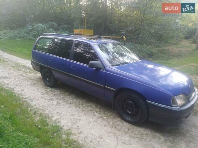 Синий Опель Омега, объемом двигателя 2 л и пробегом 420 тыс. км за 950 $, фото 9 на Automoto.ua