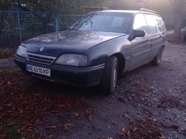 Опель Омега 1988 в Софиевке на Automoto.ua Синий Опель Омега, объемом двигателя 2 л и пробегом 500 тыс. км за 831 $, фото 2 на Automoto.ua