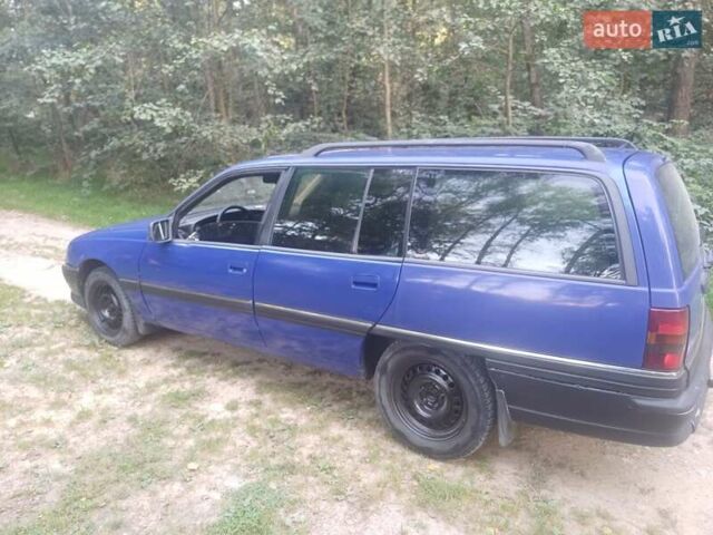 Синий Опель Омега, объемом двигателя 2 л и пробегом 420 тыс. км за 950 $, фото 11 на Automoto.ua