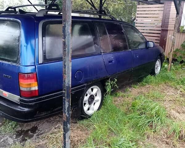 Синій Опель Омега, об'ємом двигуна 2 л та пробігом 48 тис. км за 1650 $, фото 6 на Automoto.ua