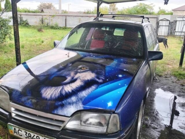 Синий Опель Омега, объемом двигателя 2 л и пробегом 350 тыс. км за 950 $, фото 1 на Automoto.ua