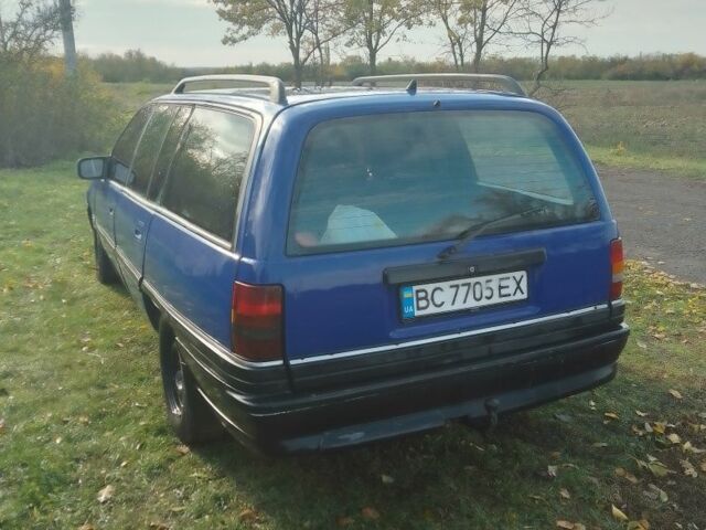 Синій Опель Омега, об'ємом двигуна 2 л та пробігом 400 тис. км за 1150 $, фото 7 на Automoto.ua