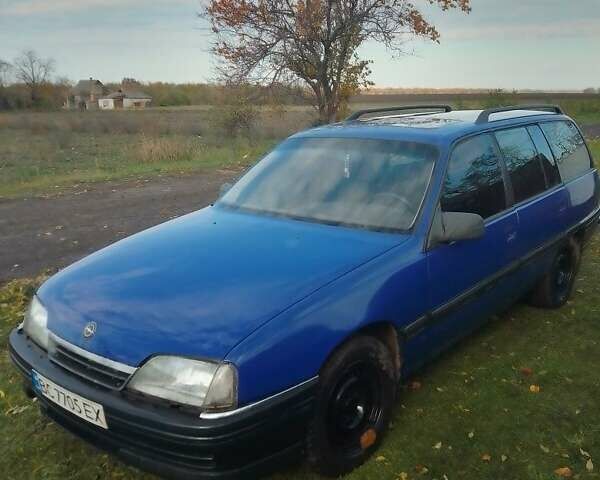 Синий Опель Омега, объемом двигателя 2 л и пробегом 400 тыс. км за 1150 $, фото 5 на Automoto.ua