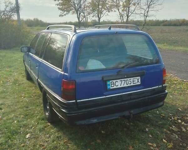 Синий Опель Омега, объемом двигателя 2 л и пробегом 400 тыс. км за 1150 $, фото 6 на Automoto.ua