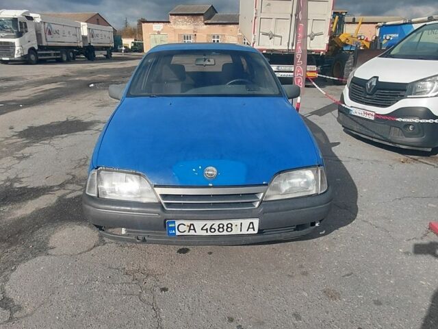 Синий Опель Омега, объемом двигателя 0 л и пробегом 245 тыс. км за 650 $, фото 4 на Automoto.ua