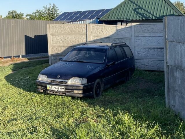 Синій Опель Омега, об'ємом двигуна 2 л та пробігом 2 тис. км за 13867 $, фото 7 на Automoto.ua