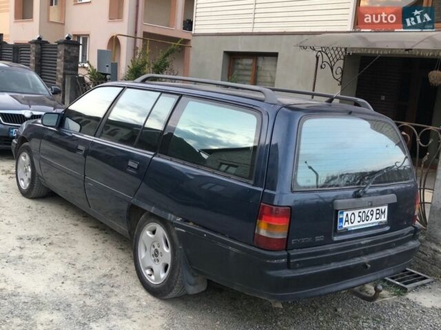 Синий Опель Омега, объемом двигателя 2 л и пробегом 300 тыс. км за 750 $, фото 1 на Automoto.ua