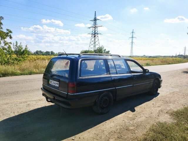 Синий Опель Омега, объемом двигателя 2 л и пробегом 234 тыс. км за 1461 $, фото 7 на Automoto.ua