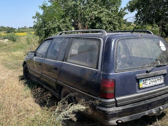 Синій Опель Омега, об'ємом двигуна 2 л та пробігом 2 тис. км за 13867 $, фото 2 на Automoto.ua