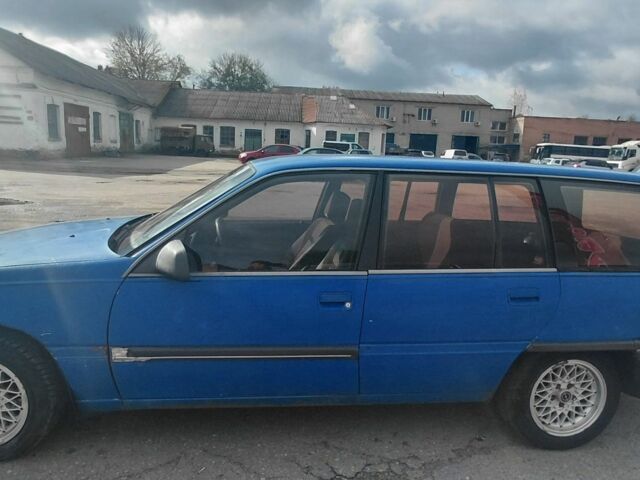 Синий Опель Омега, объемом двигателя 0 л и пробегом 245 тыс. км за 650 $, фото 3 на Automoto.ua