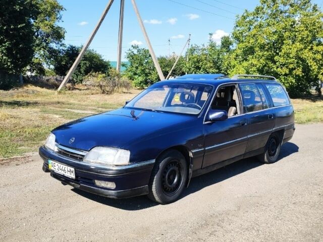 Синий Опель Омега, объемом двигателя 2 л и пробегом 234 тыс. км за 1461 $, фото 3 на Automoto.ua