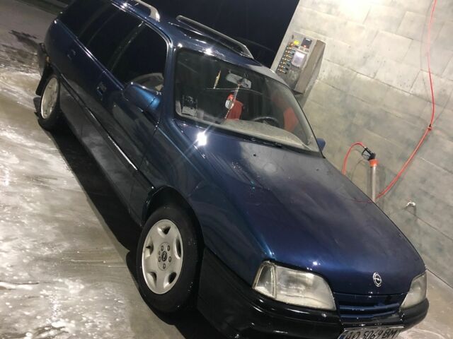 Синий Опель Омега, объемом двигателя 2 л и пробегом 400 тыс. км за 750 $, фото 1 на Automoto.ua