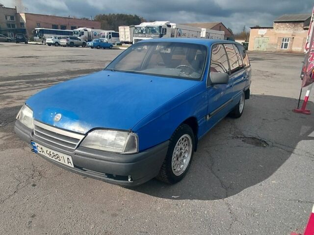 Синий Опель Омега, объемом двигателя 0 л и пробегом 245 тыс. км за 650 $, фото 5 на Automoto.ua