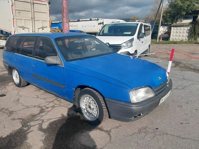 Синий Опель Омега, объемом двигателя 0 л и пробегом 245 тыс. км за 650 $, фото 1 на Automoto.ua