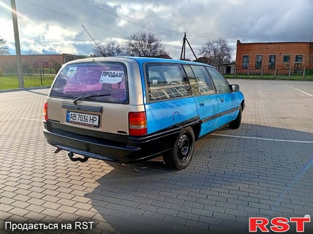 Синий Опель Омега, объемом двигателя 2 л и пробегом 282 тыс. км за 799 $, фото 7 на Automoto.ua
