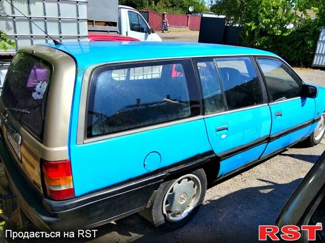Синій Опель Омега, об'ємом двигуна 2 л та пробігом 357 тис. км за 550 $, фото 2 на Automoto.ua